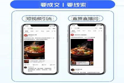 充值返点活动如何提升用户消费体验