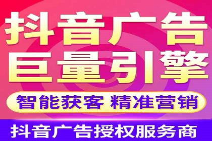 百度广告费用案例，揭秘成功广告秘诀
